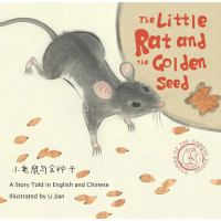 Little_rat_and_the_golden_seed__